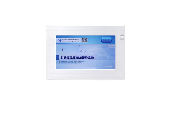 RS232 RS485 7 petite taille futée d'écran tactile d'affichage du panneau HMI de TFT de pouce