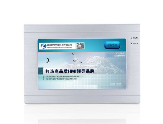 7 pouces HMI industriel lambrissent/panneau TFT d'écran tactile imperméabilisent