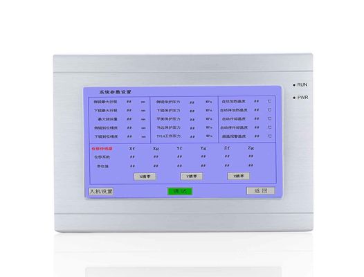 Les petits panneaux industriels de HMI montrent C.C IP65 12V programmable de PLC à 30V