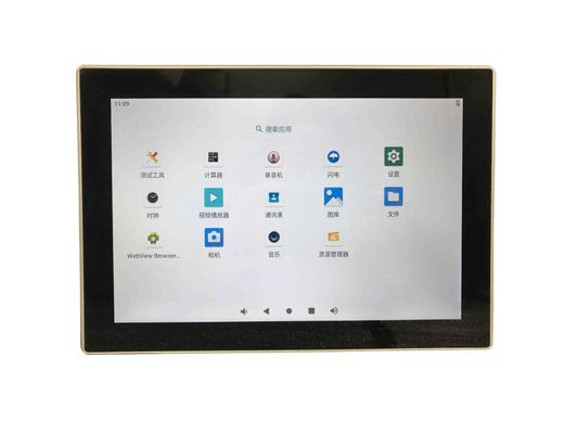La Tablette imperméable rocailleuse industrielle antipoussière d'affichage à cristaux liquides Android de tablette a enfoncé